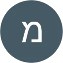 מרי רבינוביץ profile picture